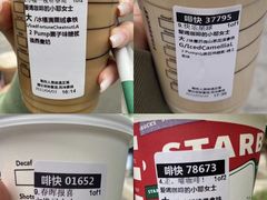 -星巴克(深圳北站B5检票口)