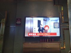 -欢乐迪KTV(南京夫子庙三山街店)