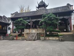 -自贡市盐业历史博物馆