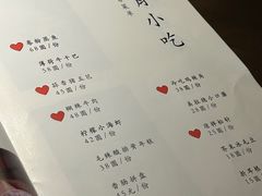 -兮禾酒馆(护国路店)