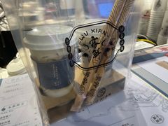 -雾鲜(KKMALL店)