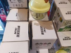 -憨铁匠老火锅(龙岗万科里店)