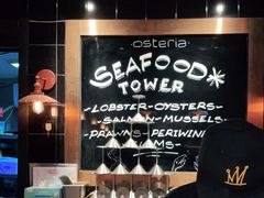 -Osteria Garden 生蚝花园餐厅(原进贤路店)