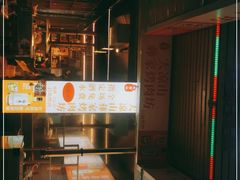 -大凉山彝家烤肉坊自助西昌火盆烧烤(建设路店)