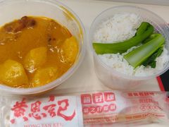 -黄恩记茶餐厅(杨箕店)