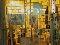 -旧天堂书店(华侨城创意文化园南山特色文化街区店)