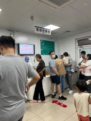 -首都儿科研究所附属儿童医院