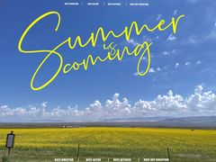 -青海湖国家重点风景名胜区