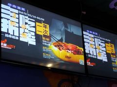 -多嘴肉蟹煲(万达店)