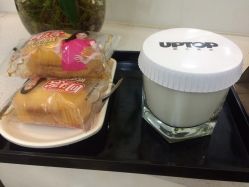 -UPTOP鼎上造型