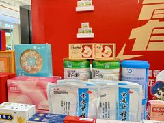 -龙湖重庆时代天街