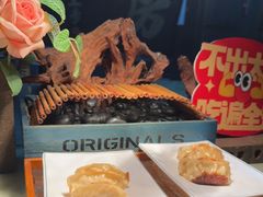 -福禧荟·海鲜自助