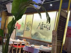 -水煮三国·川鲁江湖菜(香山店)