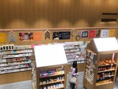 -伊东屋(本店)