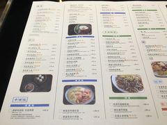 菜单-金翠河烧鹅餐厅(北城天街店)