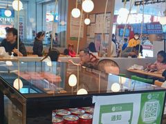 -甲乙饼·手工牛肉饼(天通苑华联店)