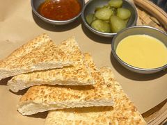 -那时新疆·若羌(经纬汇店)