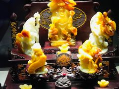 -湖南省地质博物馆