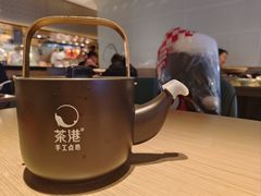 -茶港·点心·啫啫煲(王府井店)