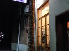 -长颈鹿咖啡(大学路店)