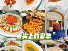 -一麦·龙岛(上海青浦店)