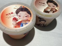 -大鸭梨烤鸭(望京店)