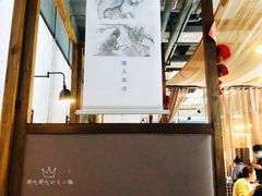 大堂-让我们见个面(祥云小镇店)