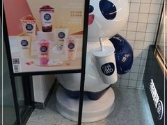 -茶百道(传媒大学店)