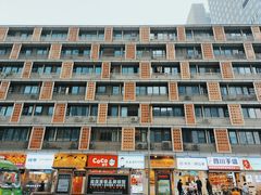 -豪客来牛排(伟诚广场店)