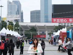-天河体育中心