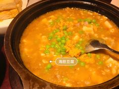 -解香楼(八盘岭路店)