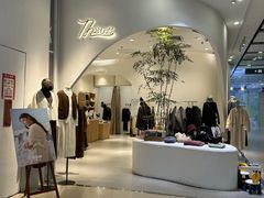 -五月花商业广场(中山五路店)
