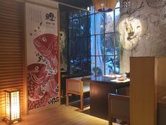 -鲤·鮨KOISUSHI