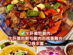 -尽善百年古院餐厅(王家老宅店)