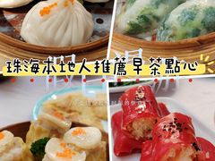 -华源餐厅·海鲜大排档(日月贝店)