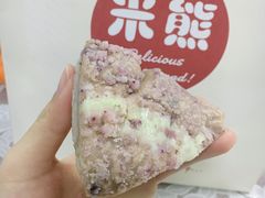 -米熊蛋糕店(天虹商场西丽店)