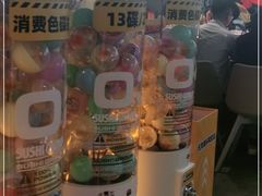 -元气寿司(东方宝泰店)