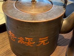 -老绥元烧麦·家常菜(大召店)