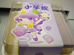 -金凤成祥(为公桥店)