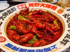 -安答龙虾·烧烤·大排档