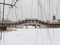 -西海子公园