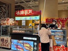 -七鲜超市(瑞虹天地太阳宫店)