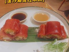 -禄运茶居·手工点心(猎德店)