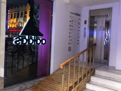 -宝大祥青少年儿童购物中心(南京东路店)