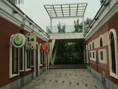 -武清南湖绿博园