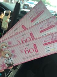 -doladola(徐家汇店)