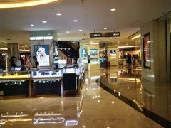 -皇庭广场(福华三路店)