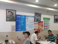 -新新湘菜馆(新中街二条店)
