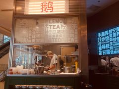 -潮界(凯德晶萃店)