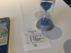 -眉州东坡(国贸店)